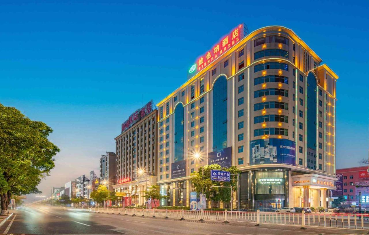 Vienna Hotel Dongguan Houjie Exhibition Center エクステリア 写真