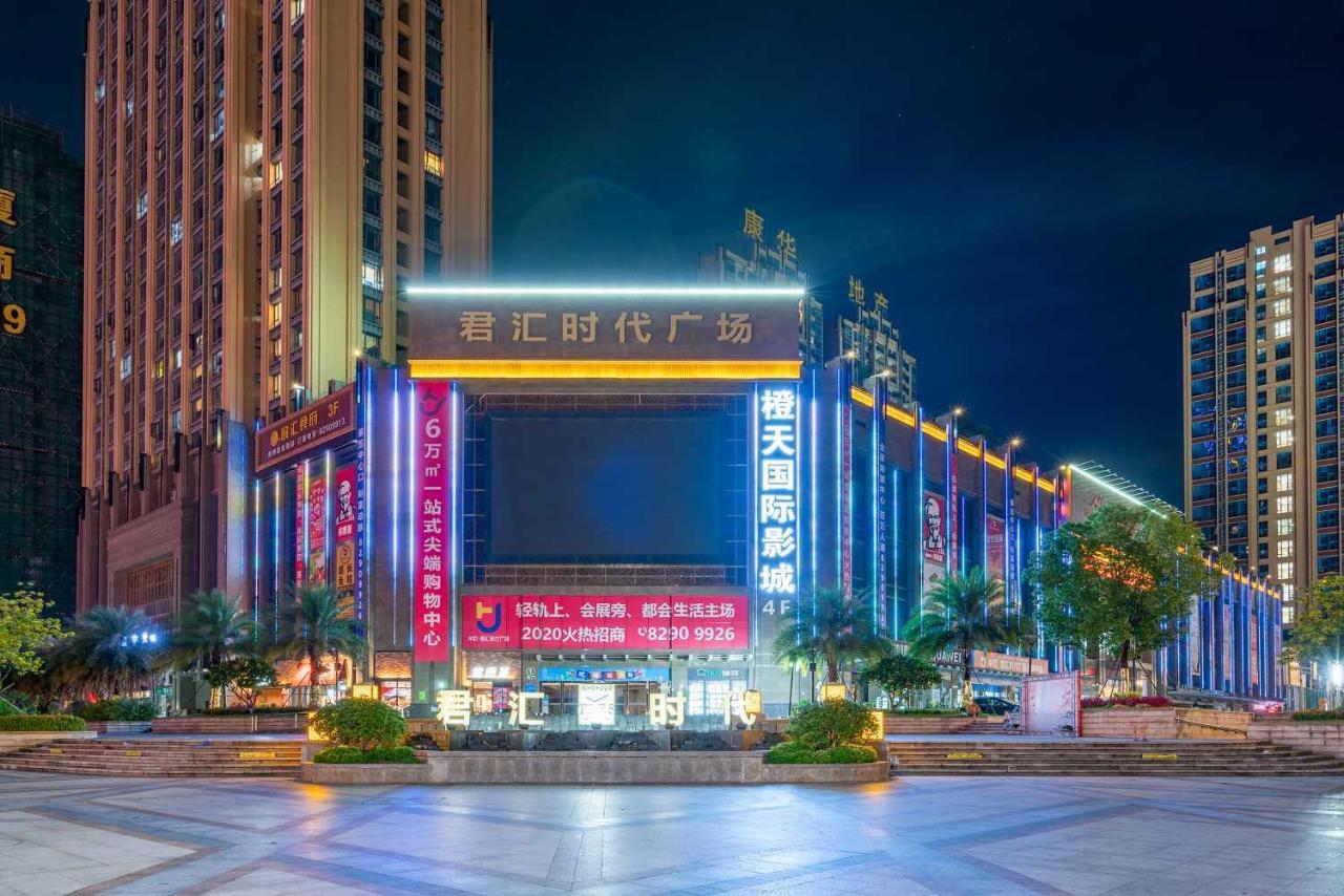 Vienna Hotel Dongguan Houjie Exhibition Center エクステリア 写真