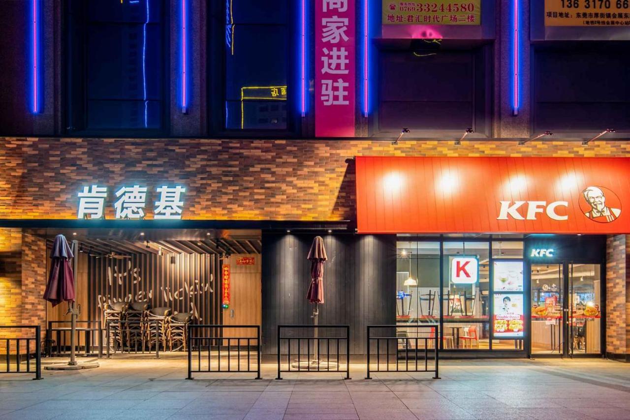 Vienna Hotel Dongguan Houjie Exhibition Center エクステリア 写真